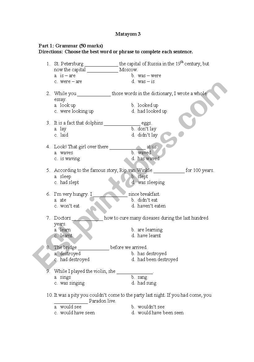 test worksheet