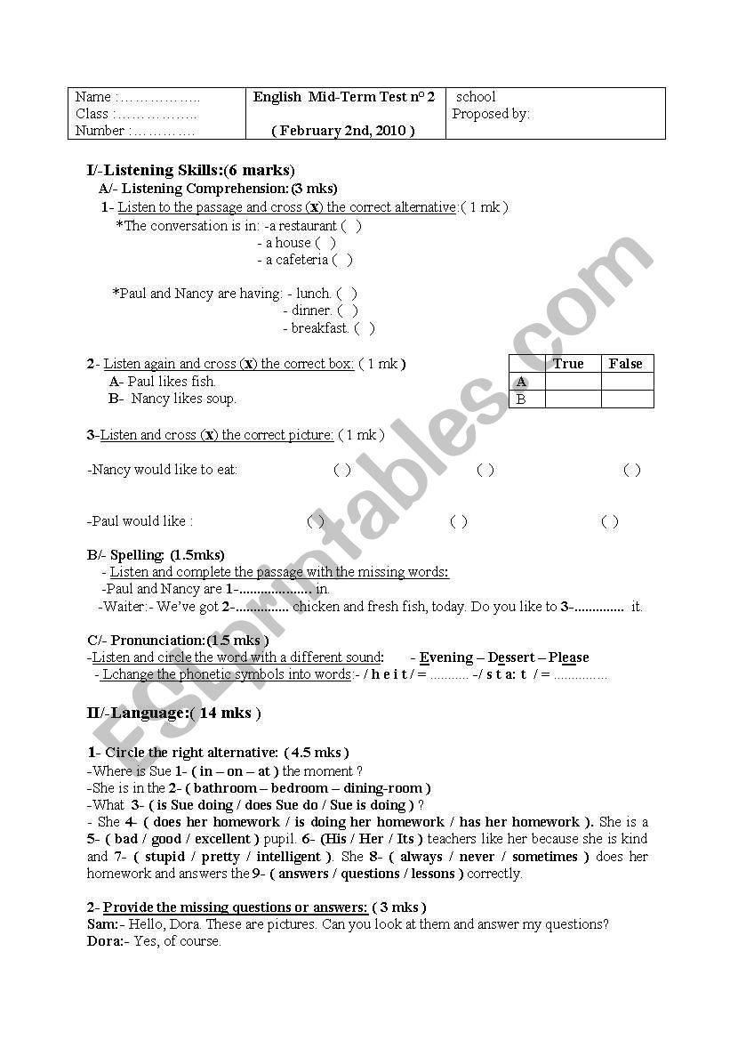 Test of 7th form  worksheet
