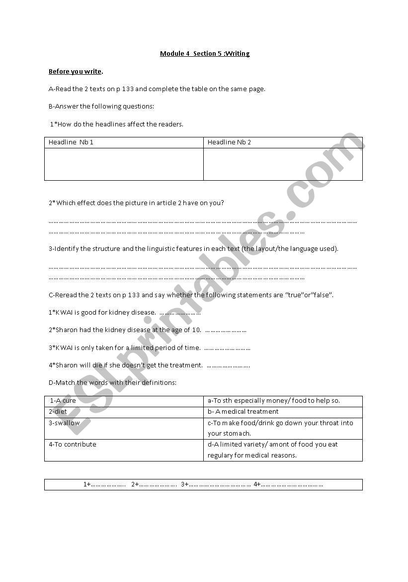 technology worksheet