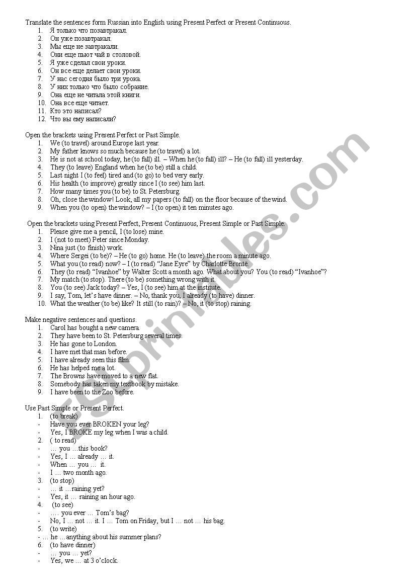 Present Perfect worksheet