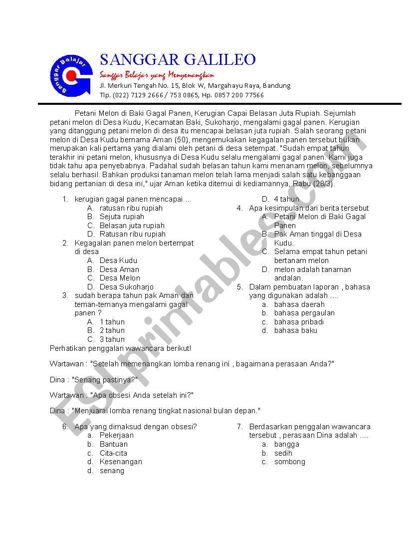 test worksheet