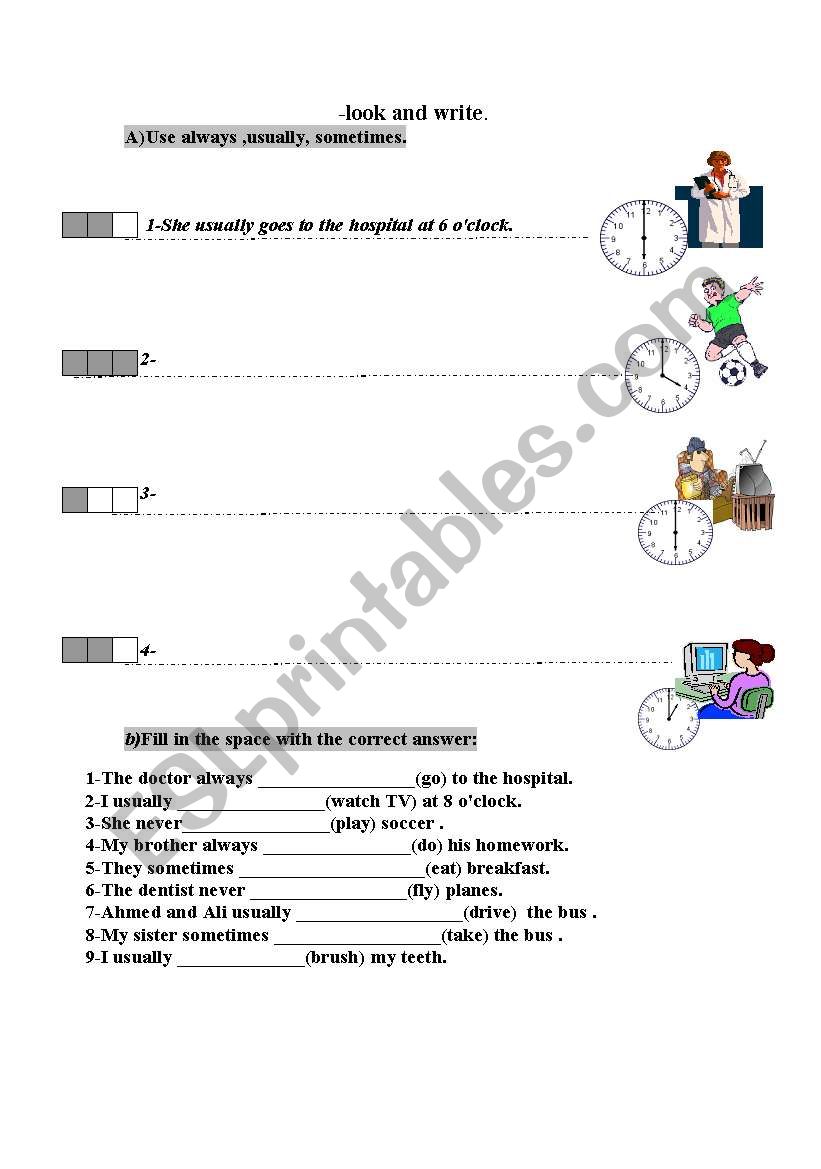 present simple worksheet