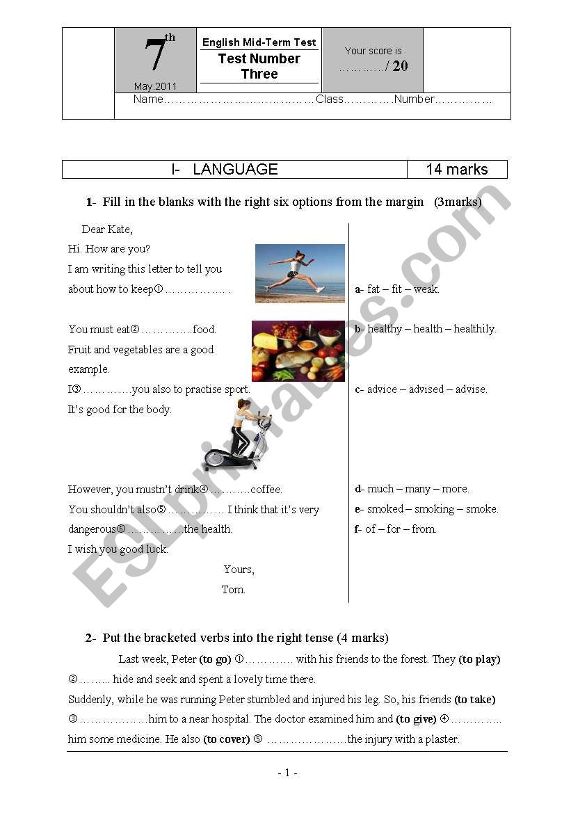 language for 7th worksheet