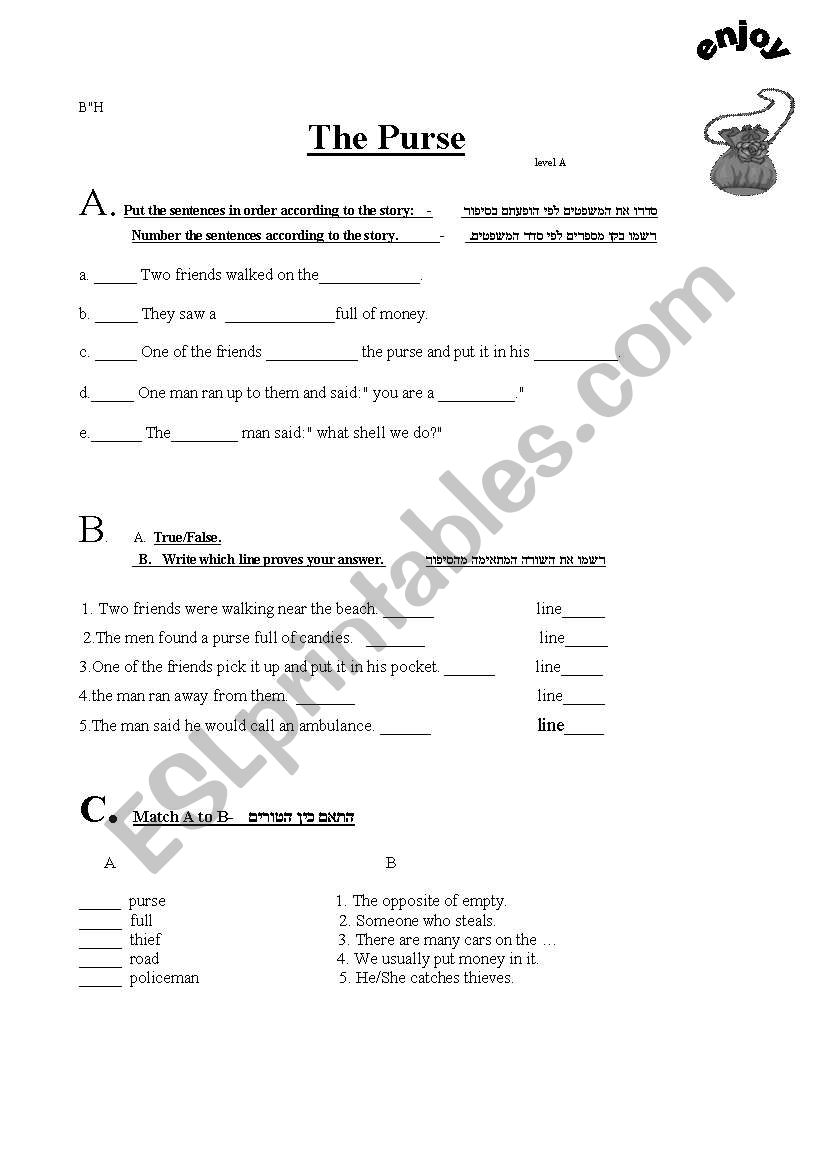 the purse worksheet