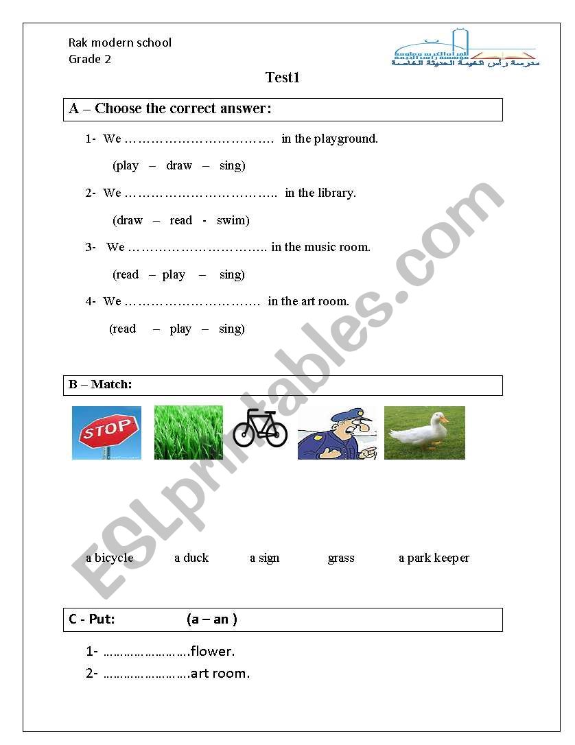 test for grade two worksheet