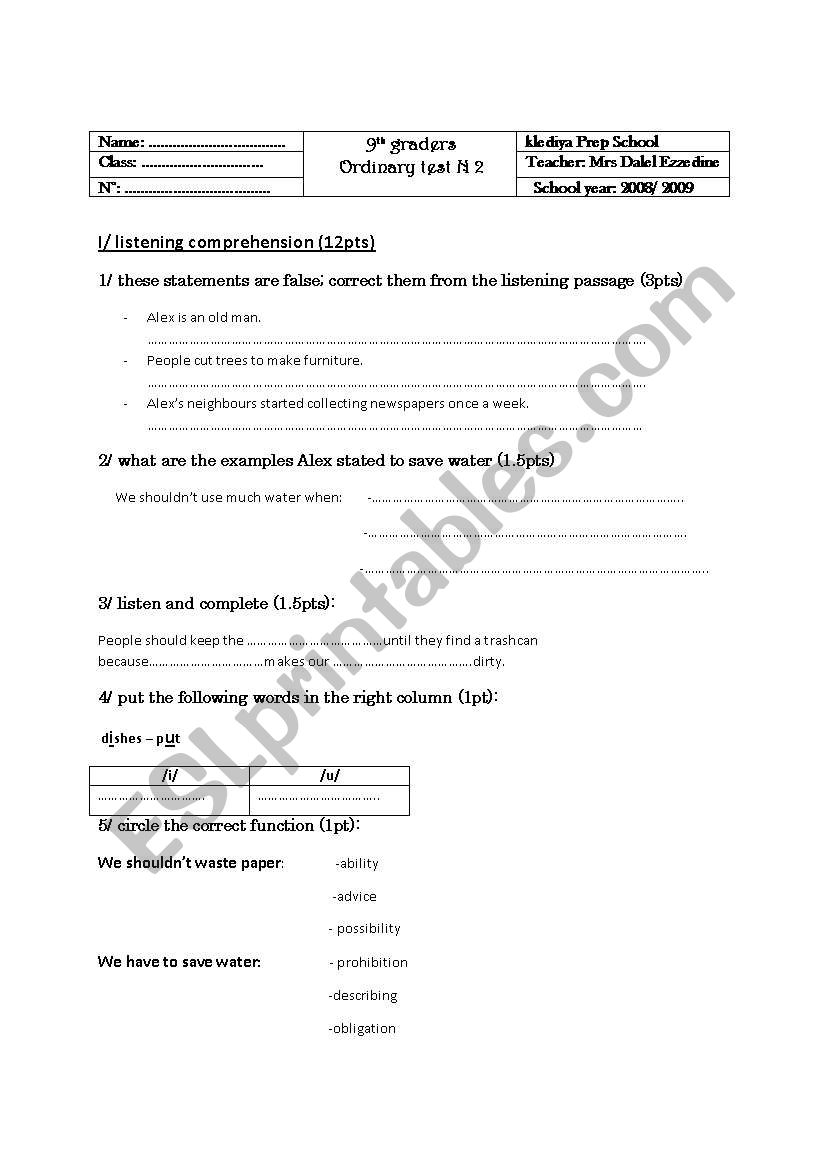 ordinary test N2 /9th worksheet