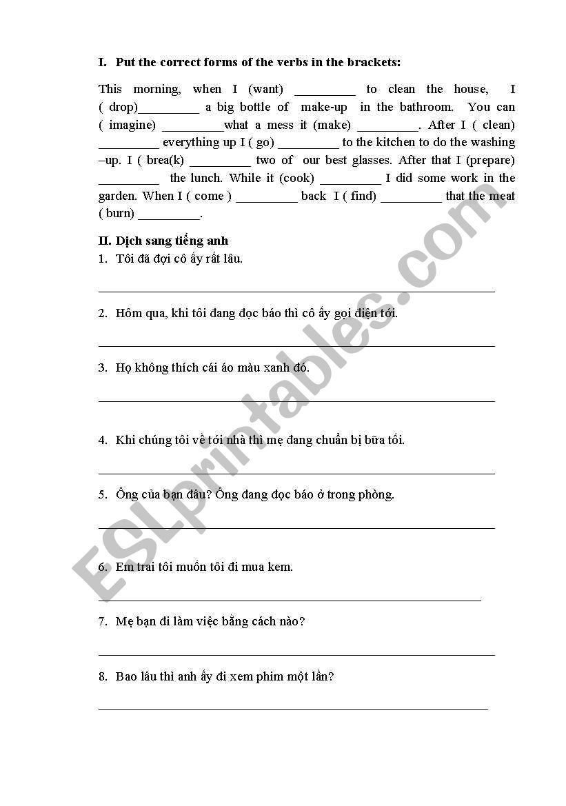 general exercises worksheet