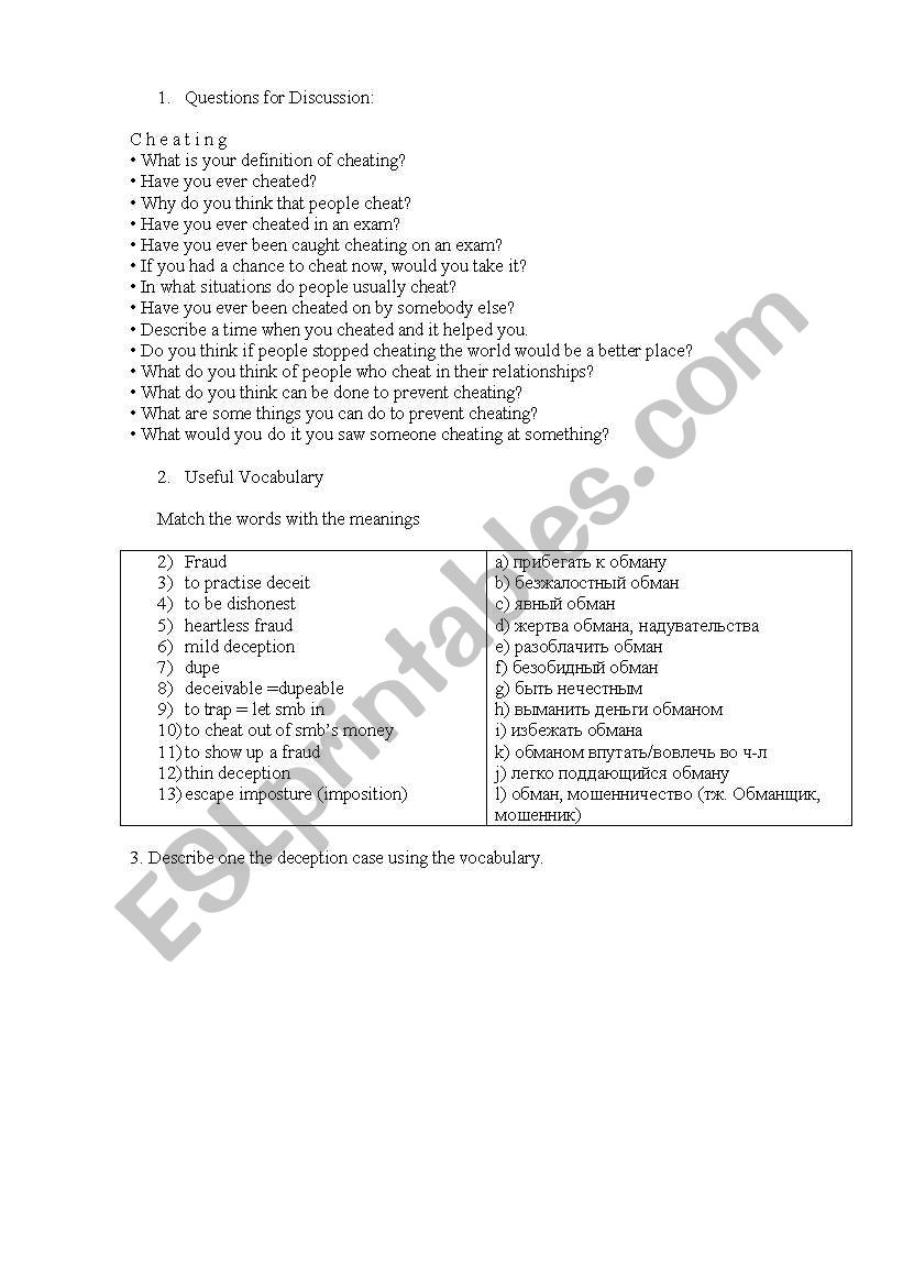 Cheating. Speaking practice worksheet