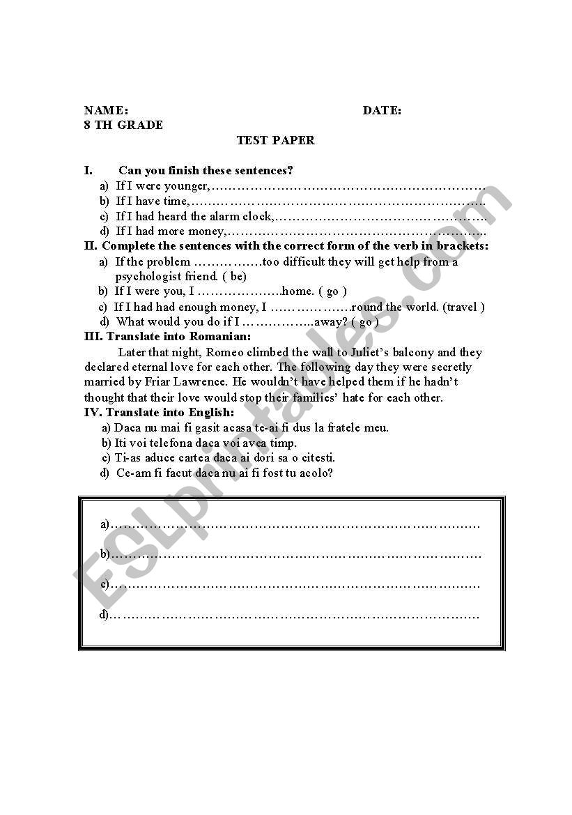 Test paper worksheet