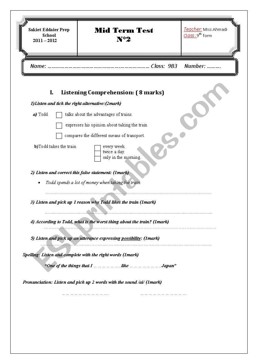 English ordinary test worksheet