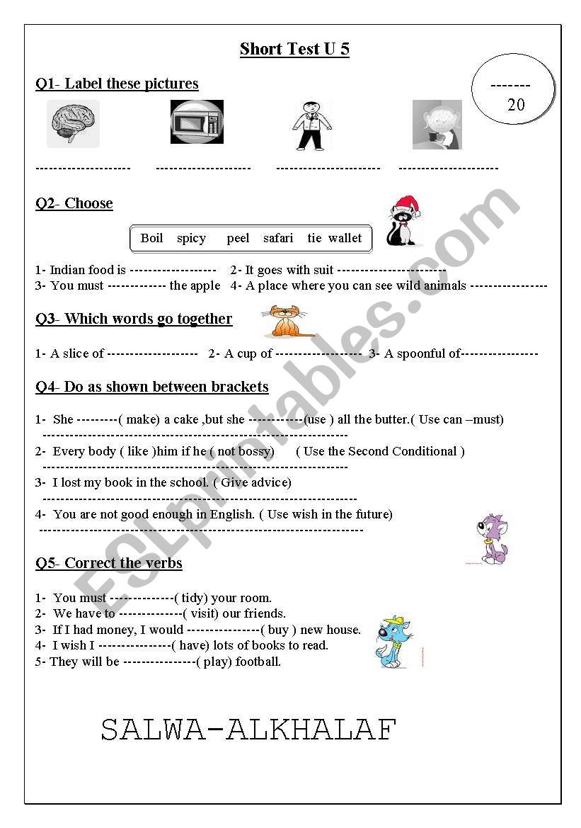 test worksheet