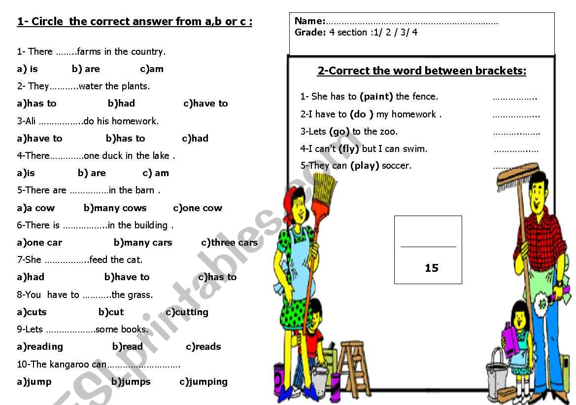 structure worksheet