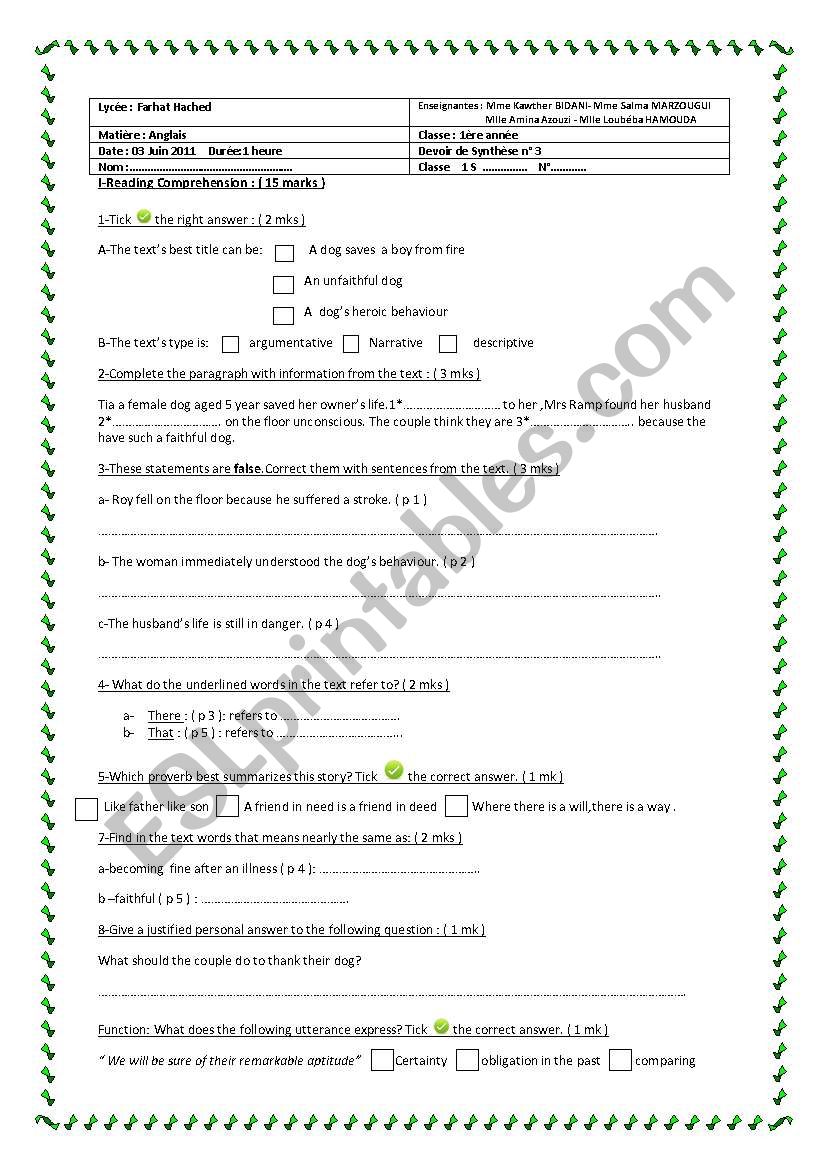 1 st form test worksheet