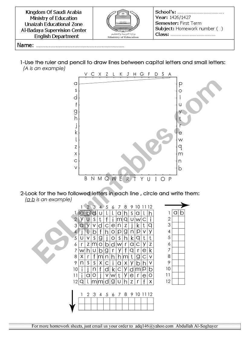 practice your alphabet worksheet