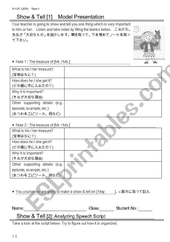 Show & Tell worksheets for Japanese EFL learners