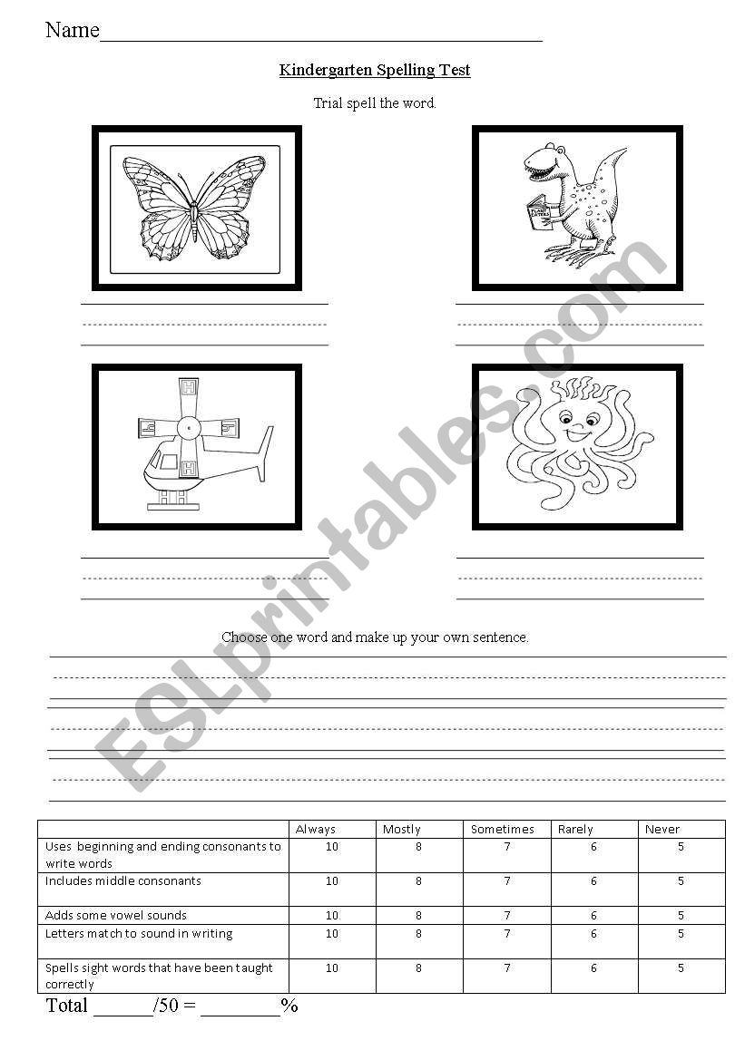 Kindergarten Spelling Test worksheet