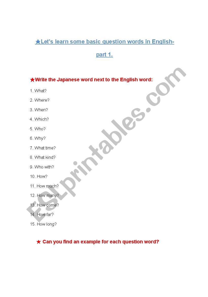 question words in English worksheet