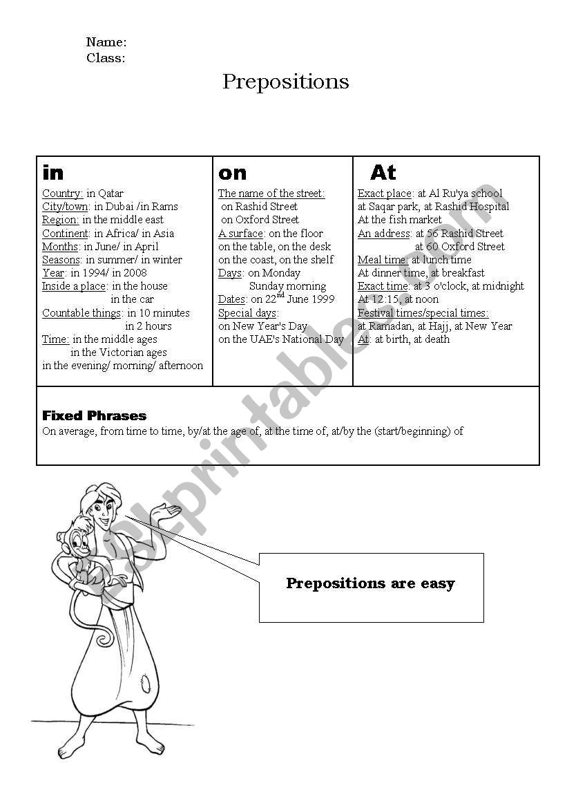 prepositions worksheet