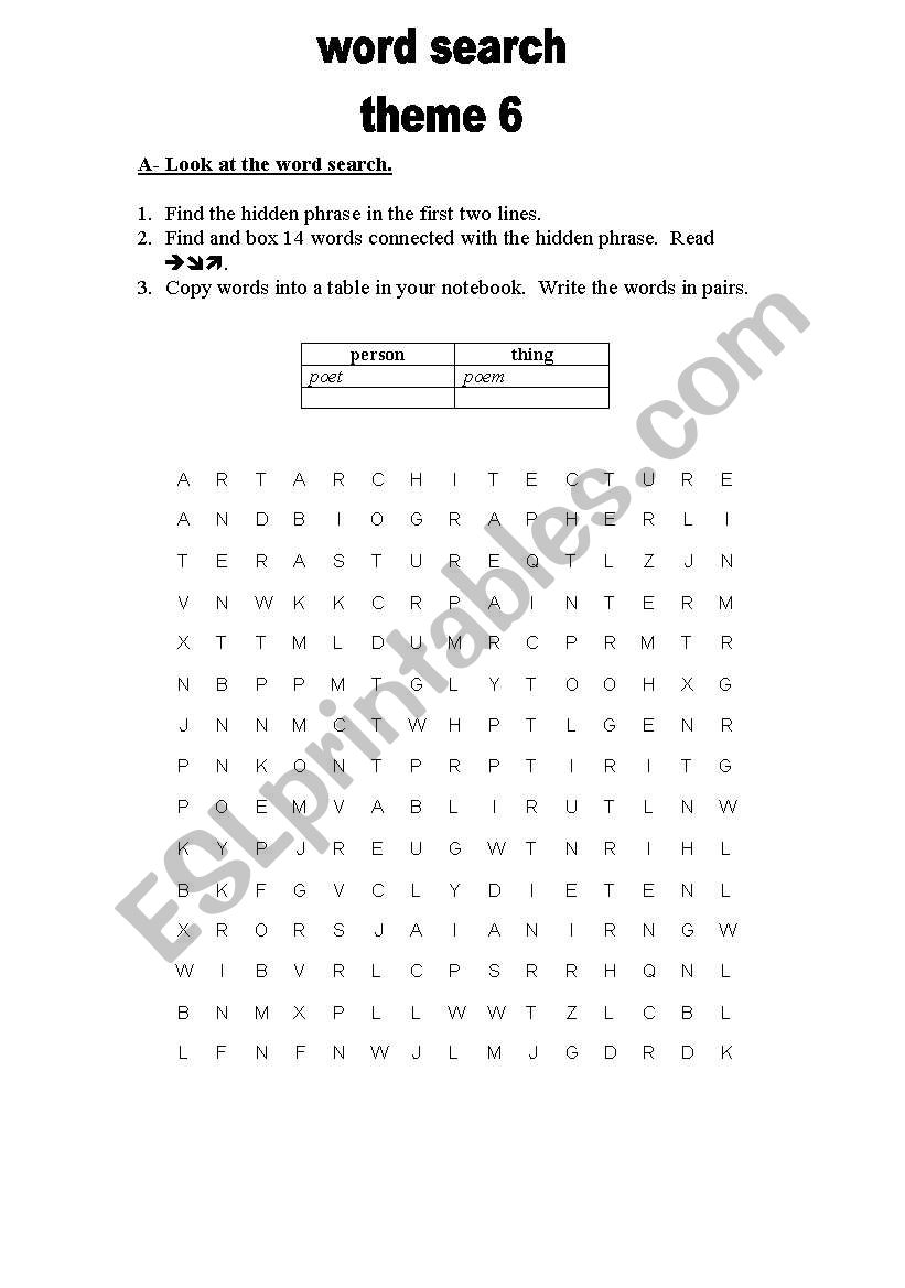 art and literature worksheet