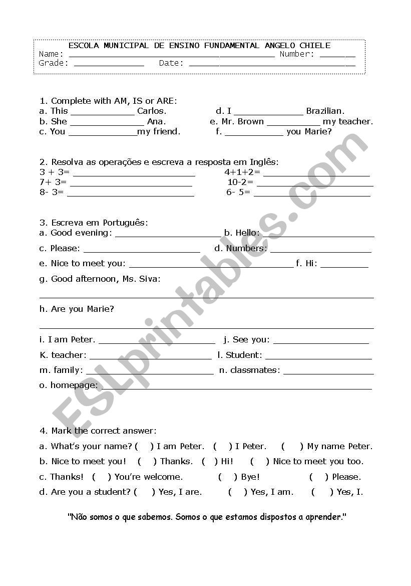 test worksheet