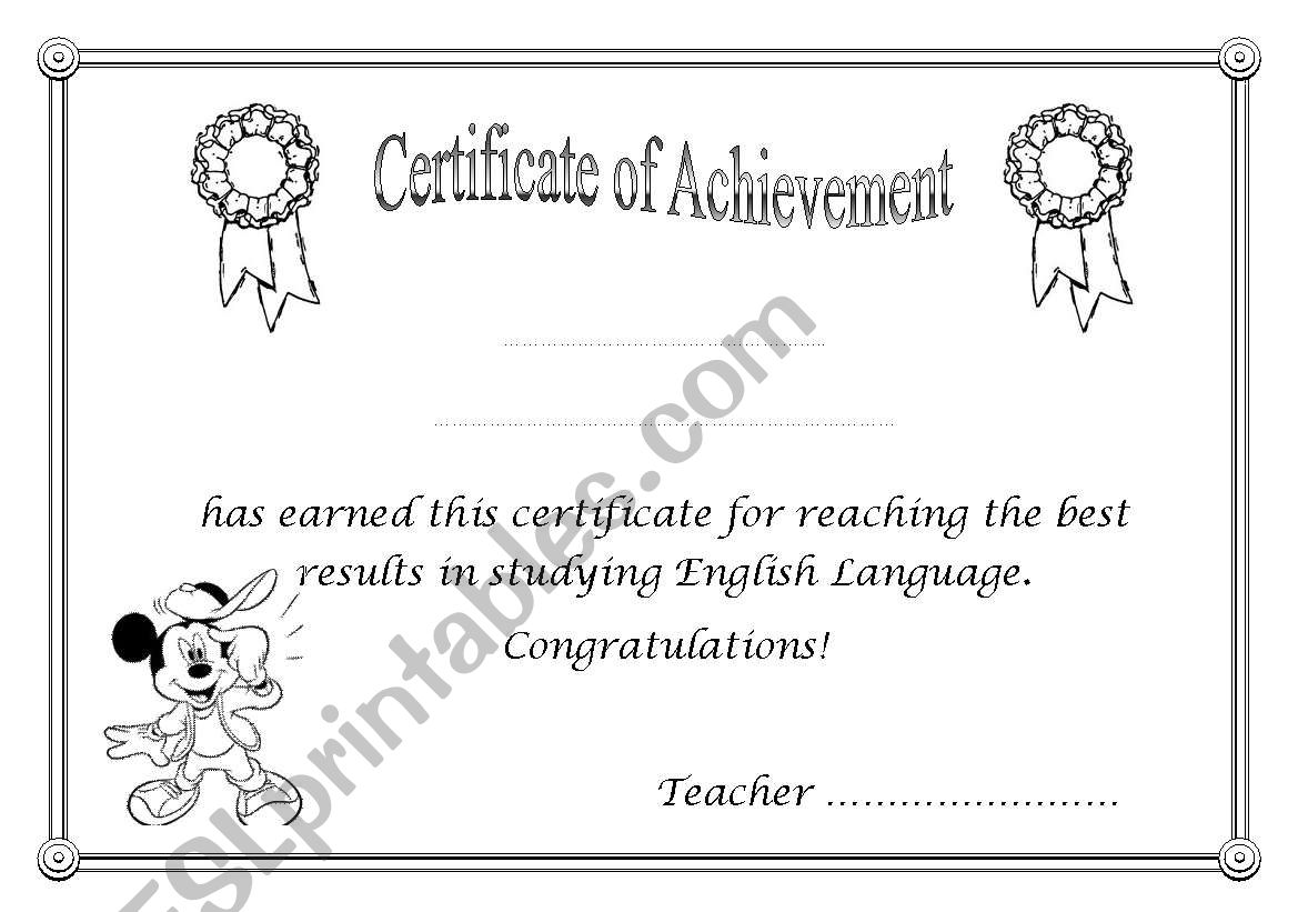Certificate of achievement worksheet