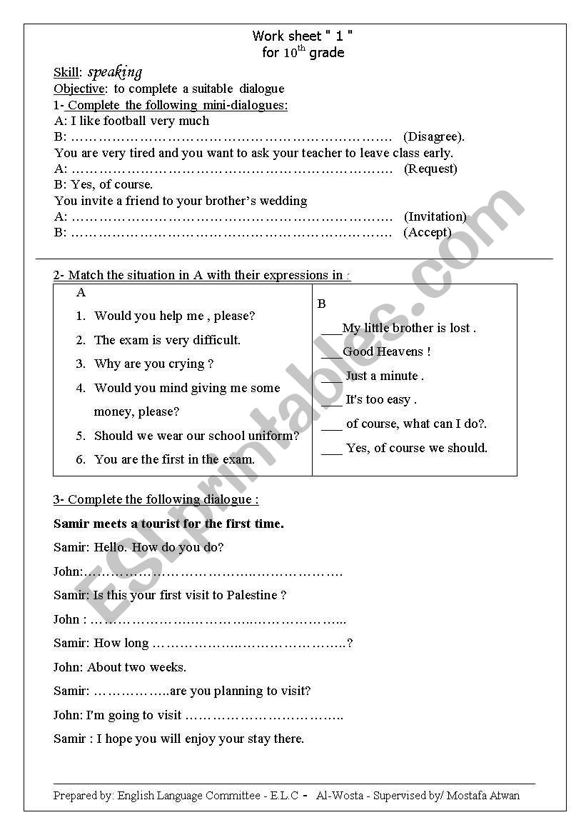 dsdsd worksheet