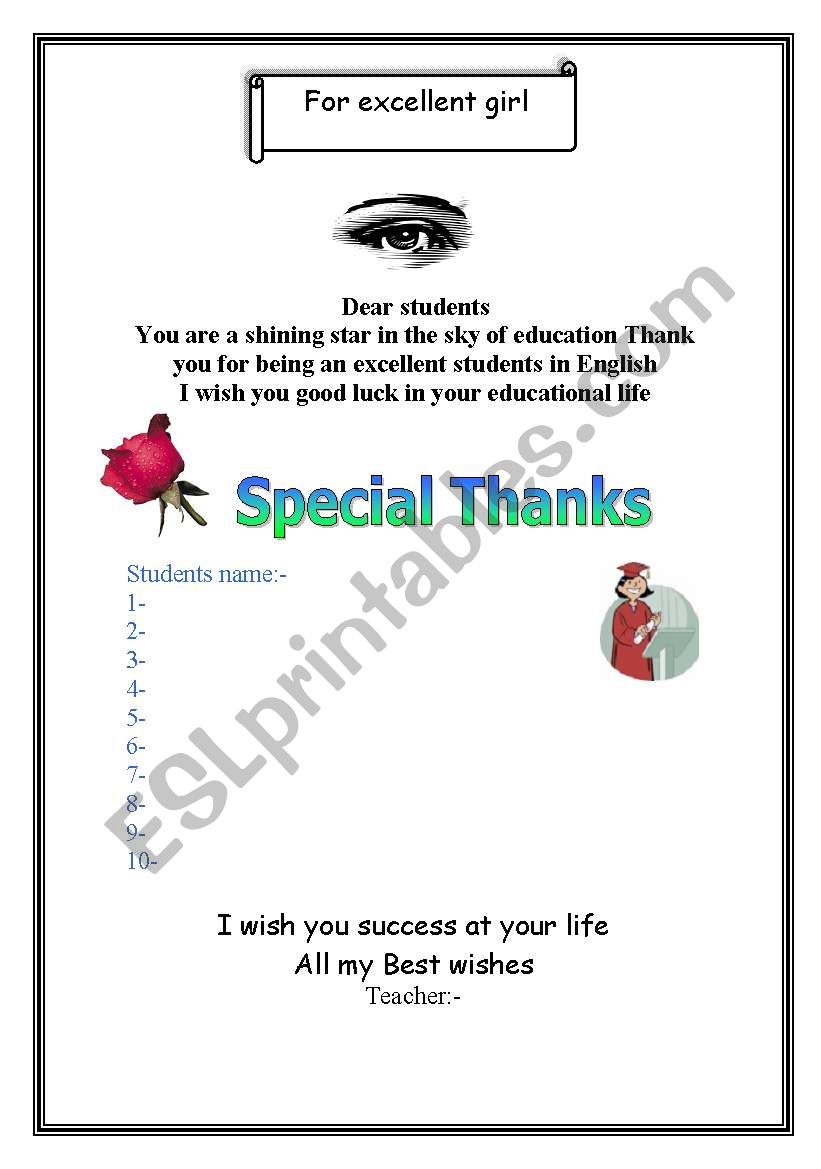 special thanks worksheet