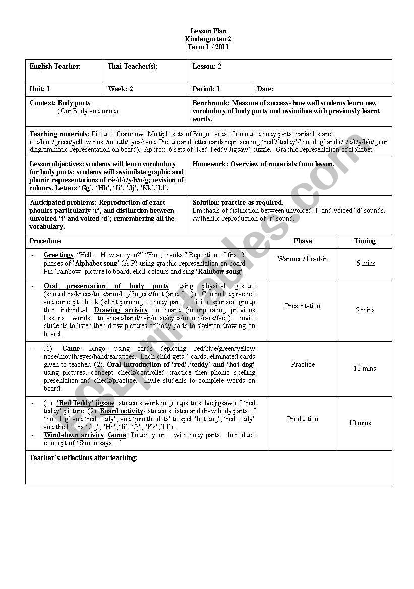 Kindergarten 2 worksheet