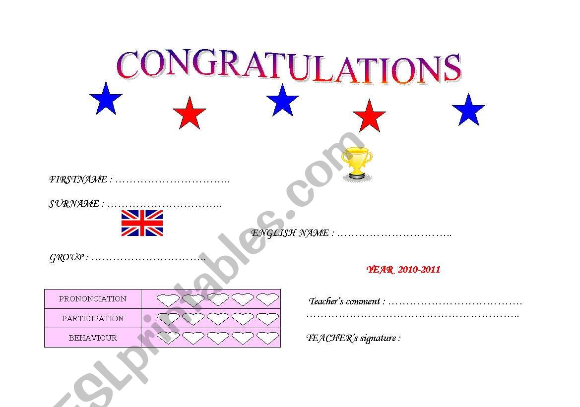 End of the year certificate worksheet