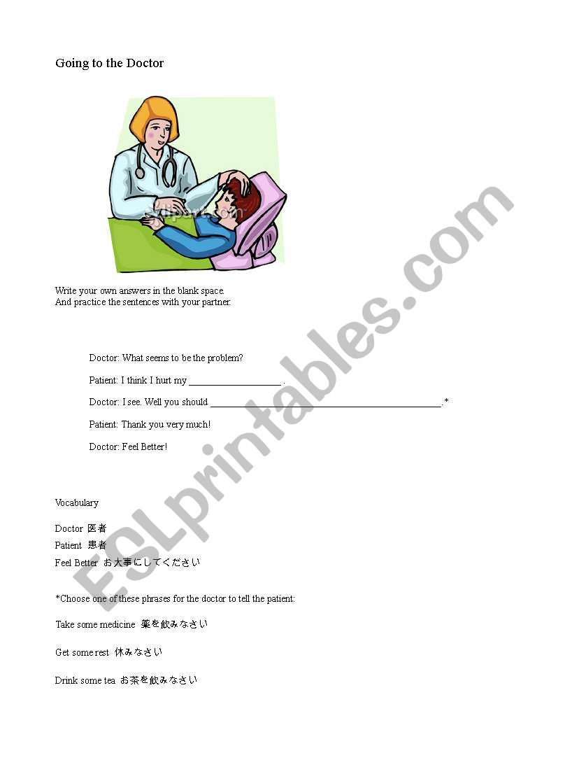 A Trip to the Doctor worksheet