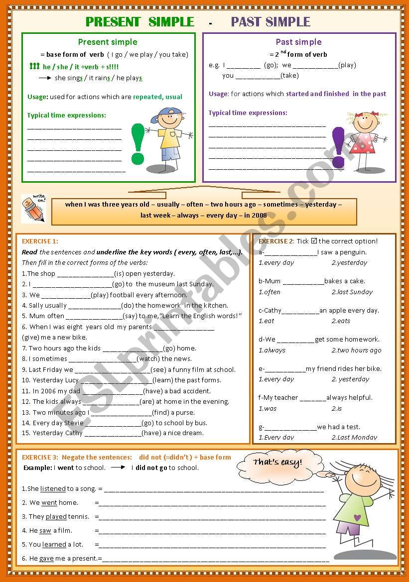 Past And Present Worksheet