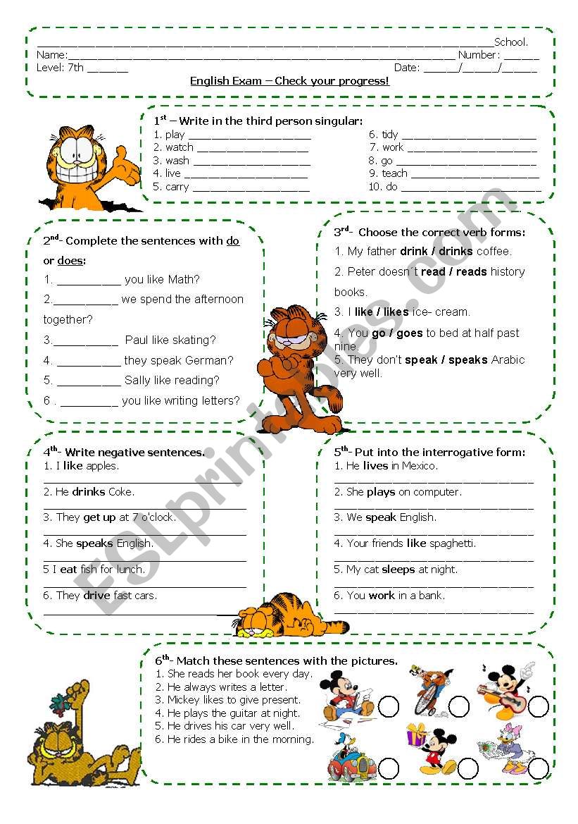 Simple present tense worksheet