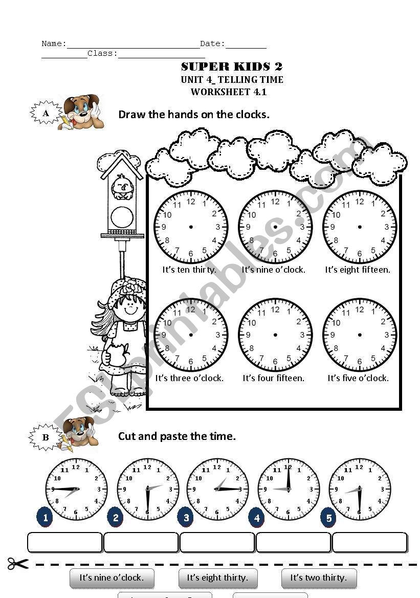 times worksheet