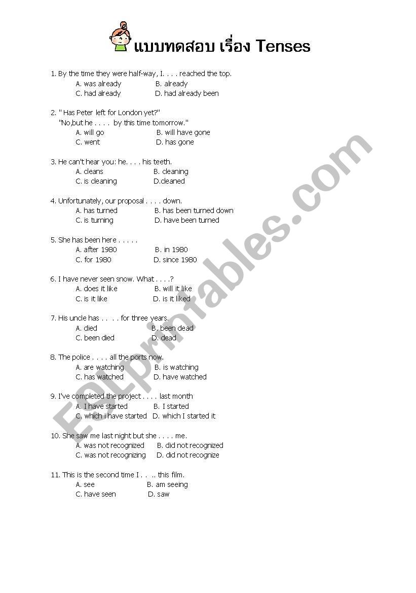 Tense Test worksheet