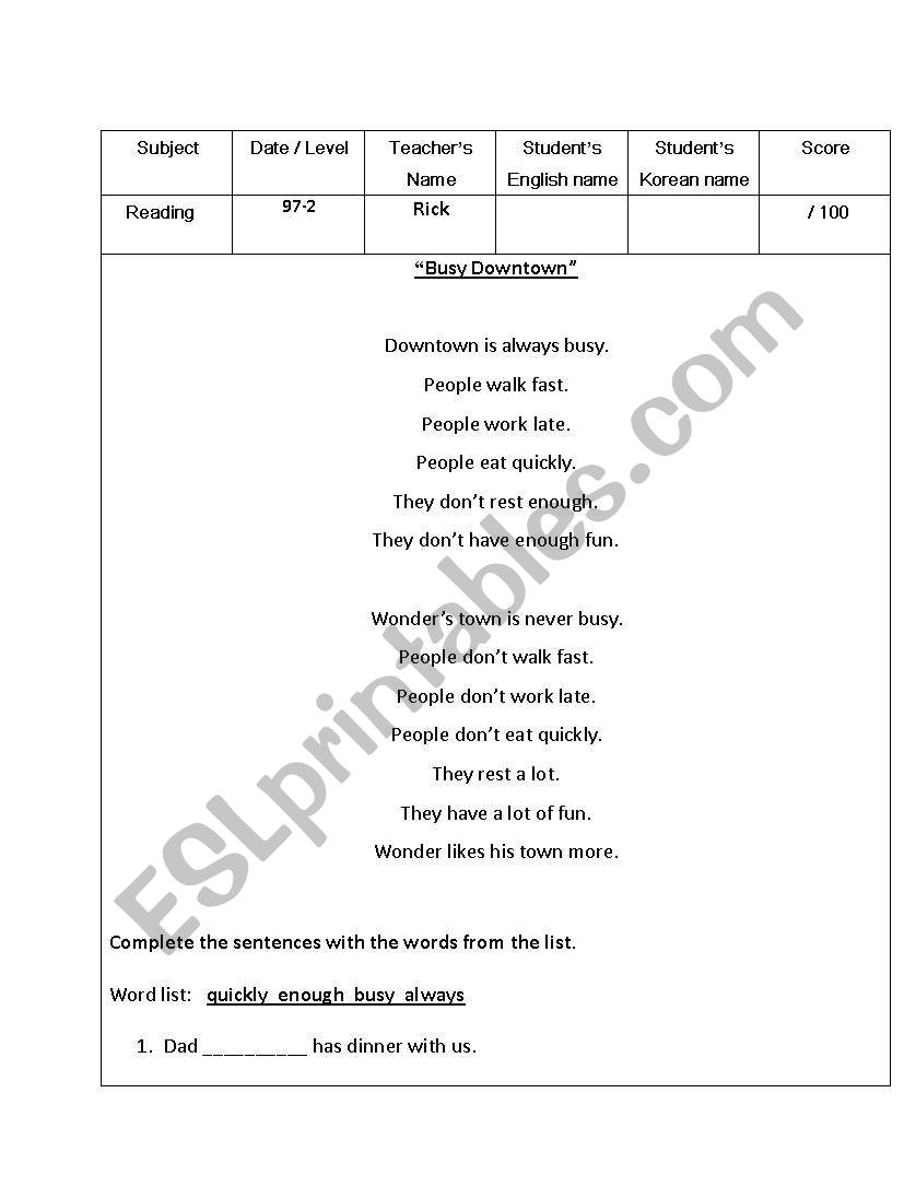 Reading test worksheet