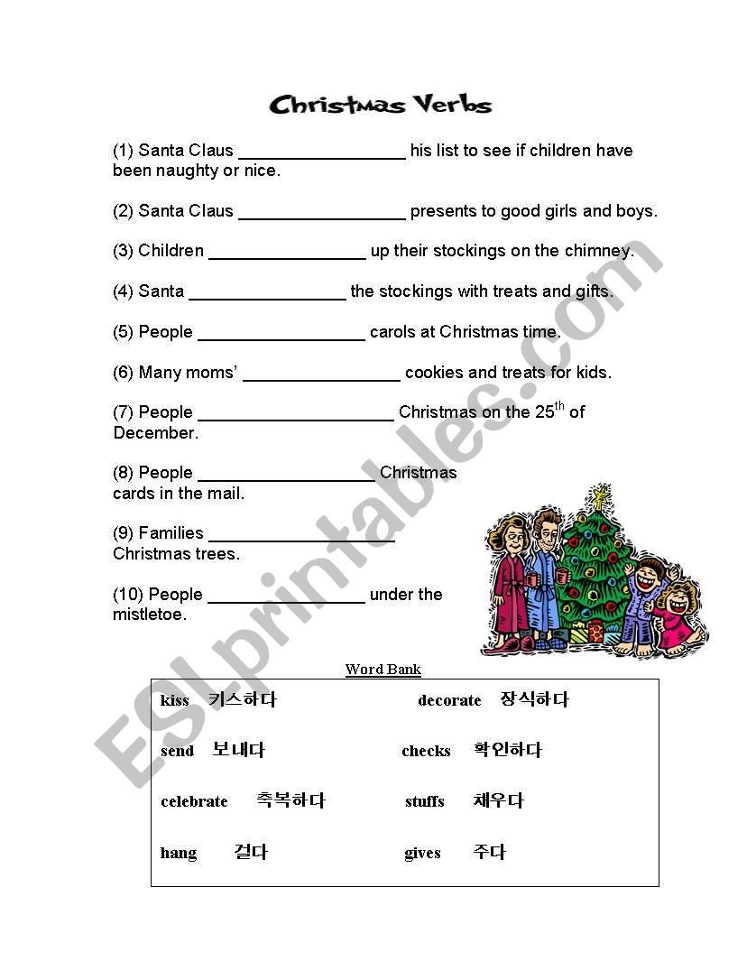 english-worksheets-christmas-verbs