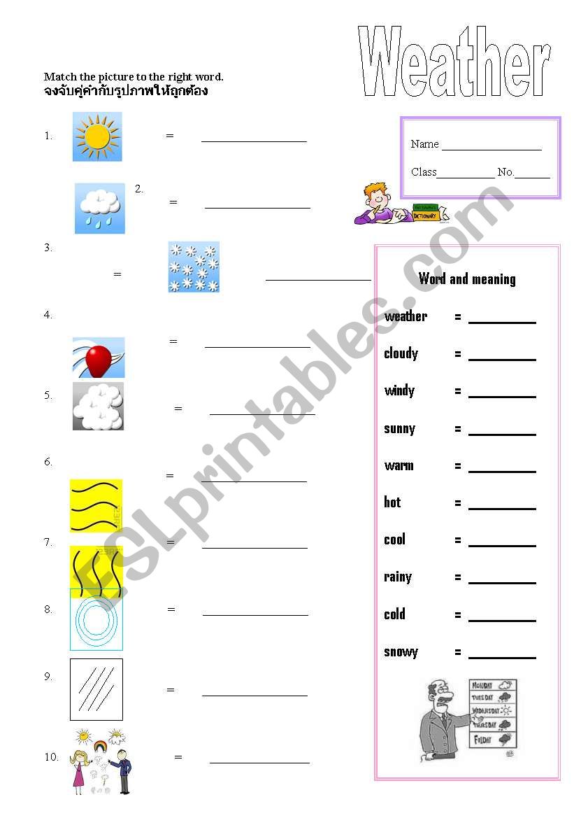 weather worksheet