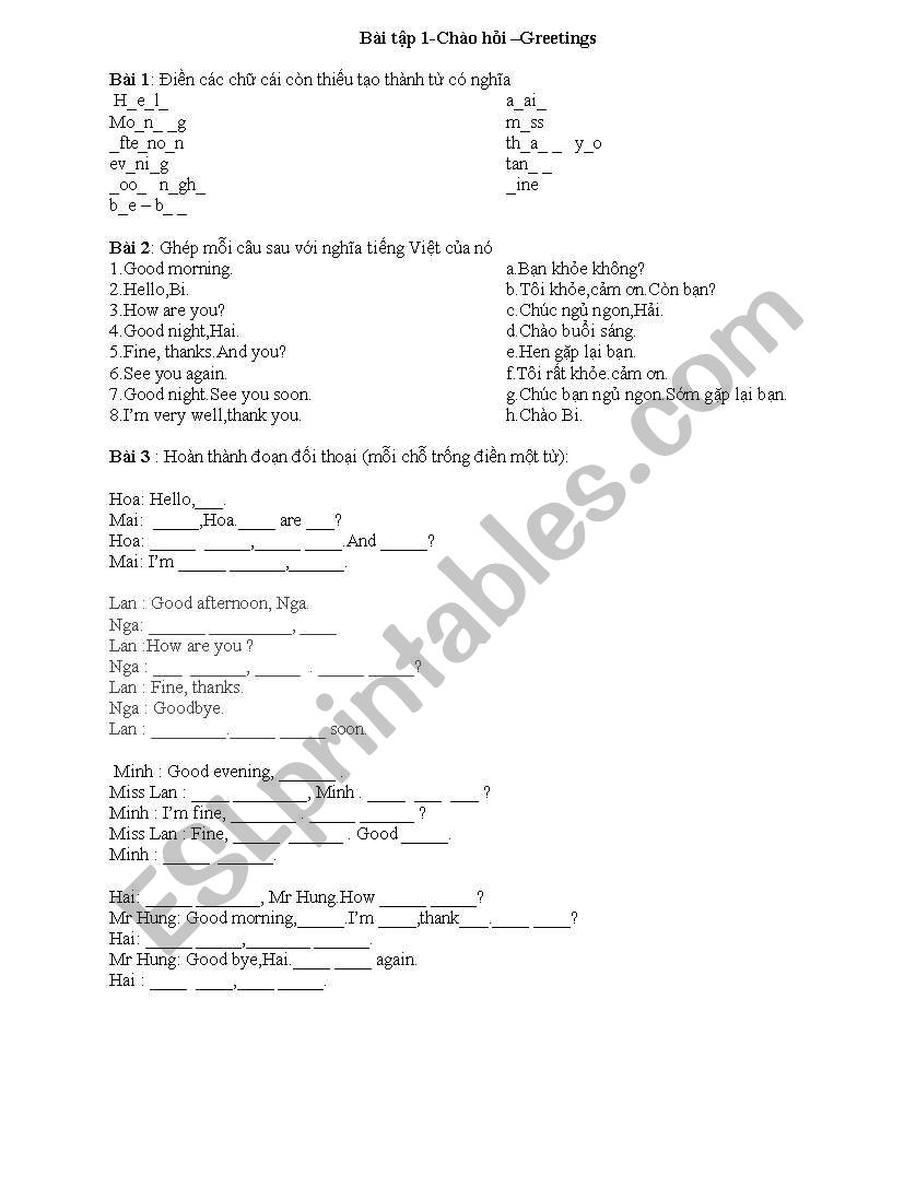 greetings worksheet