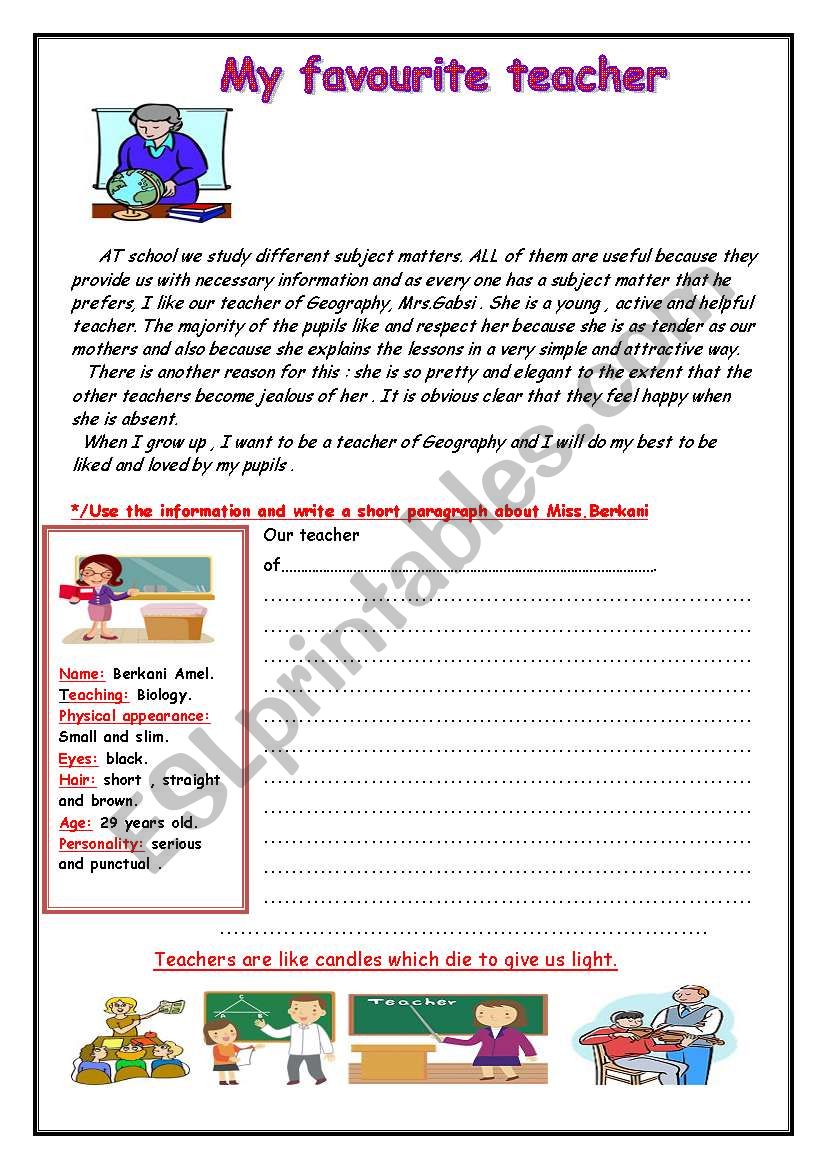 my favourite teacher worksheet