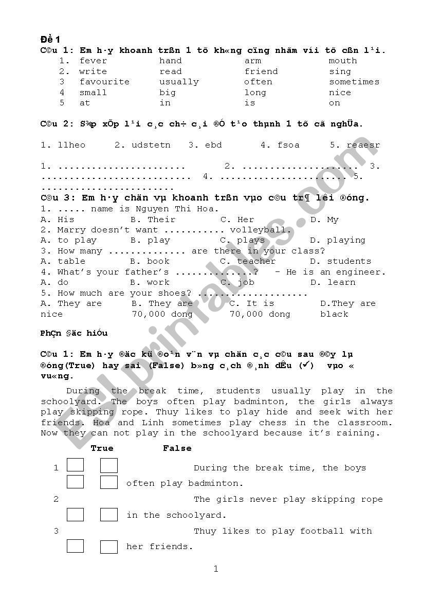 english test worksheet