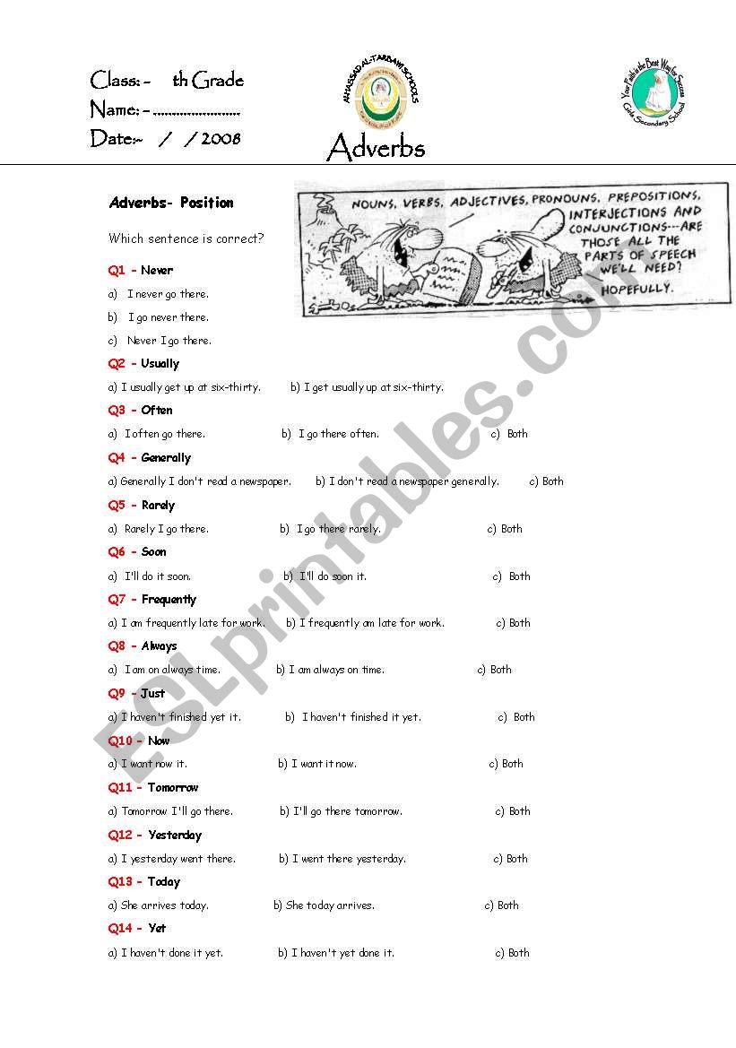 adverbs worksheet