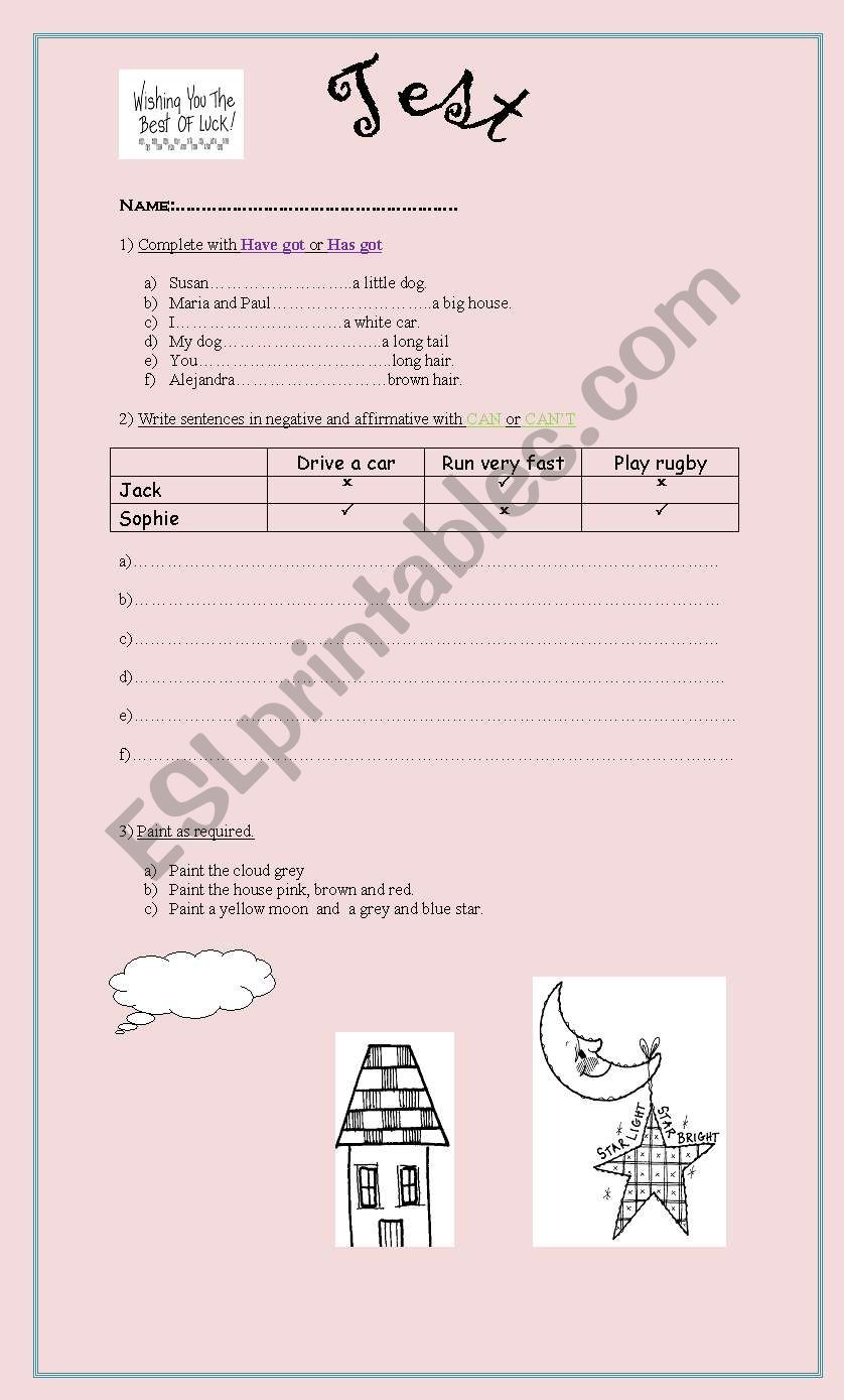 unit test worksheet