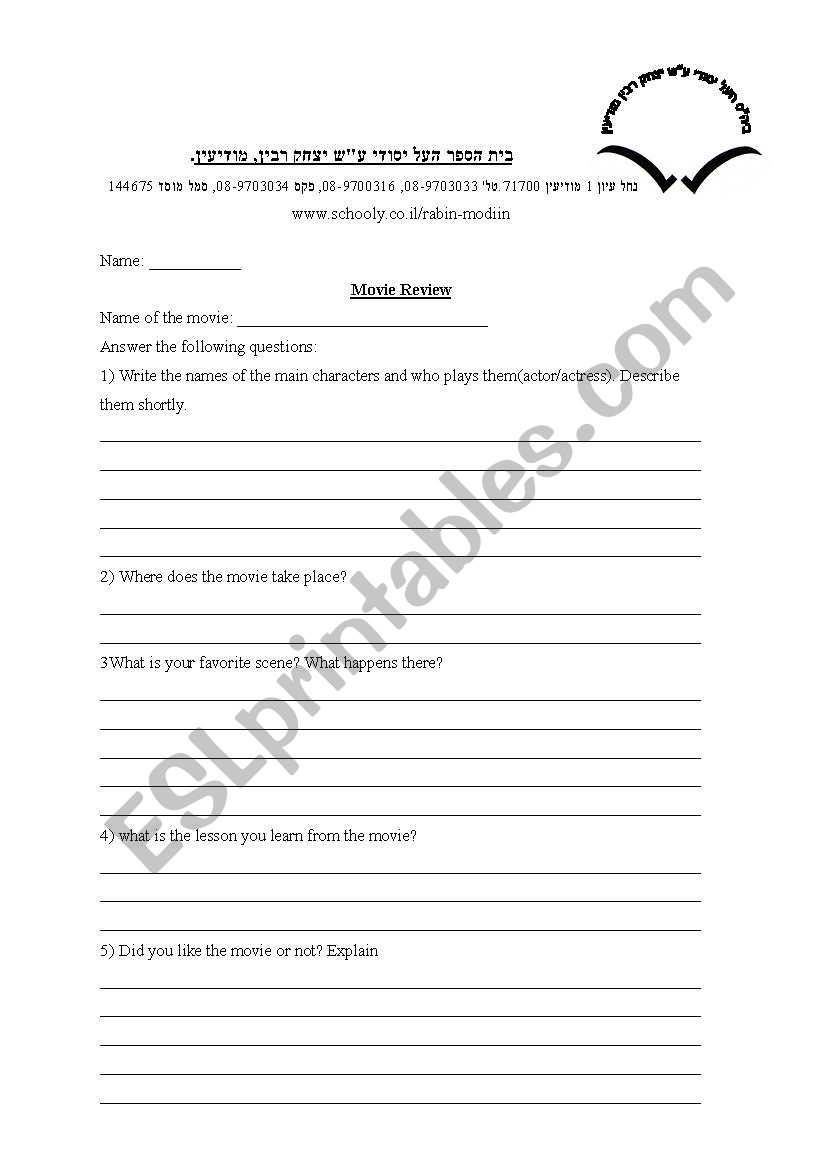 movie review worksheet