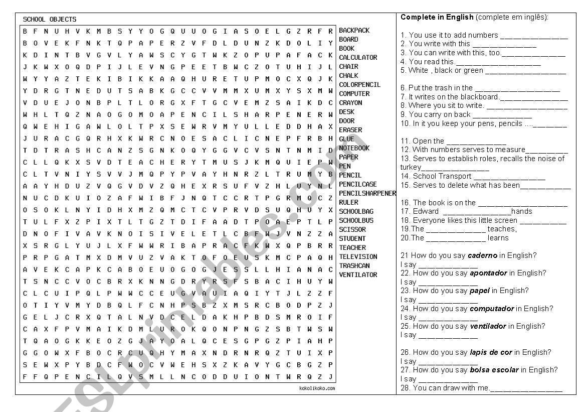 school objects worksheet