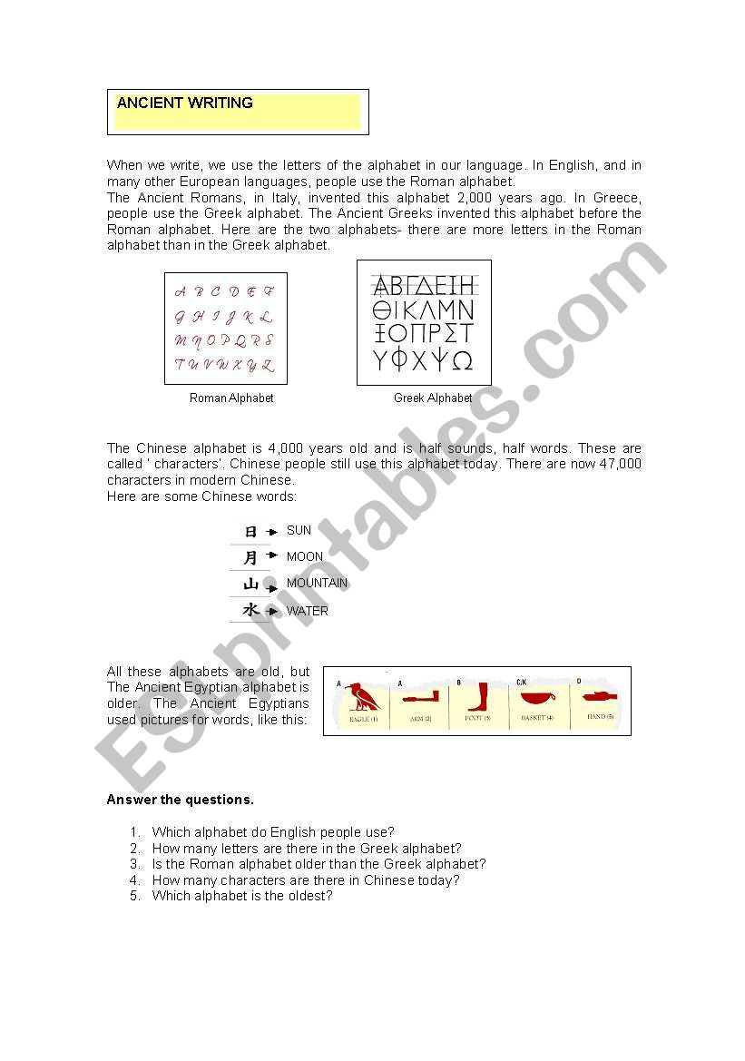 Ancient writing worksheet