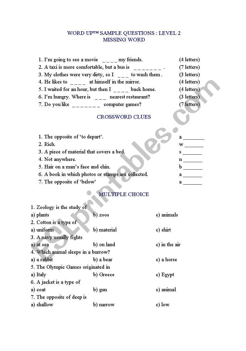 gujj worksheet