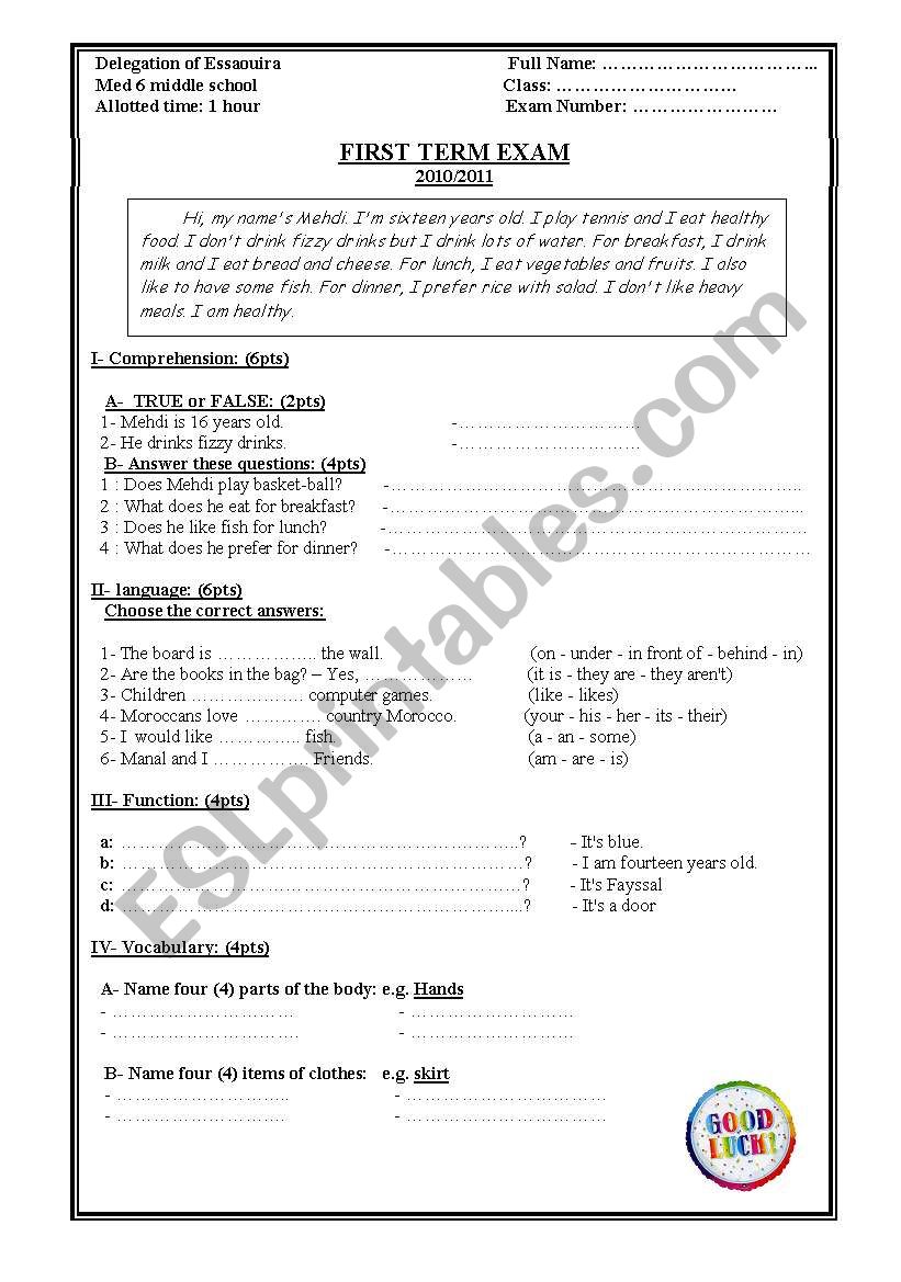 first term exam worksheet