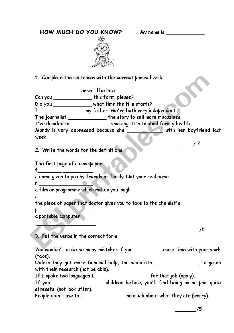 HOW MUCH DO YOU KNOW worksheet