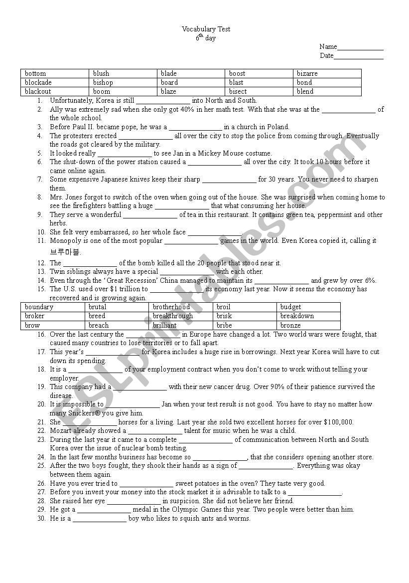 Vocabulary Test Day 6 (LinguaForum)