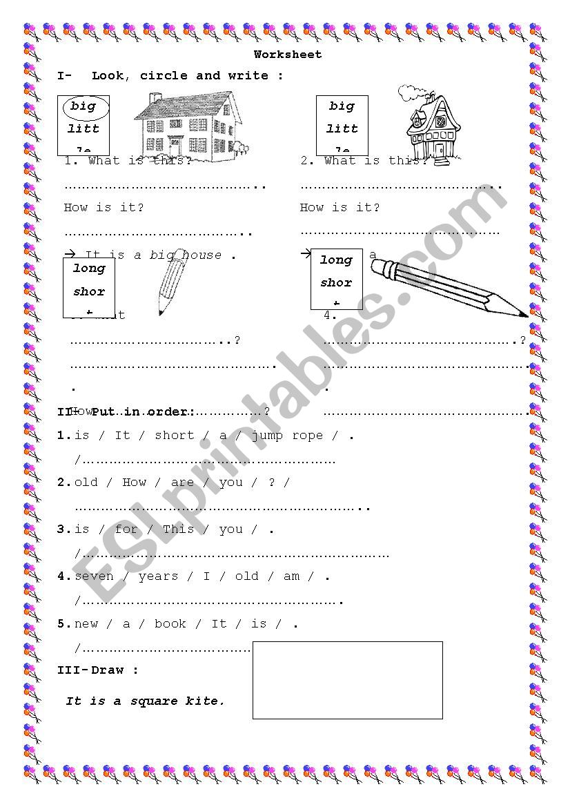 how is your toys worksheet